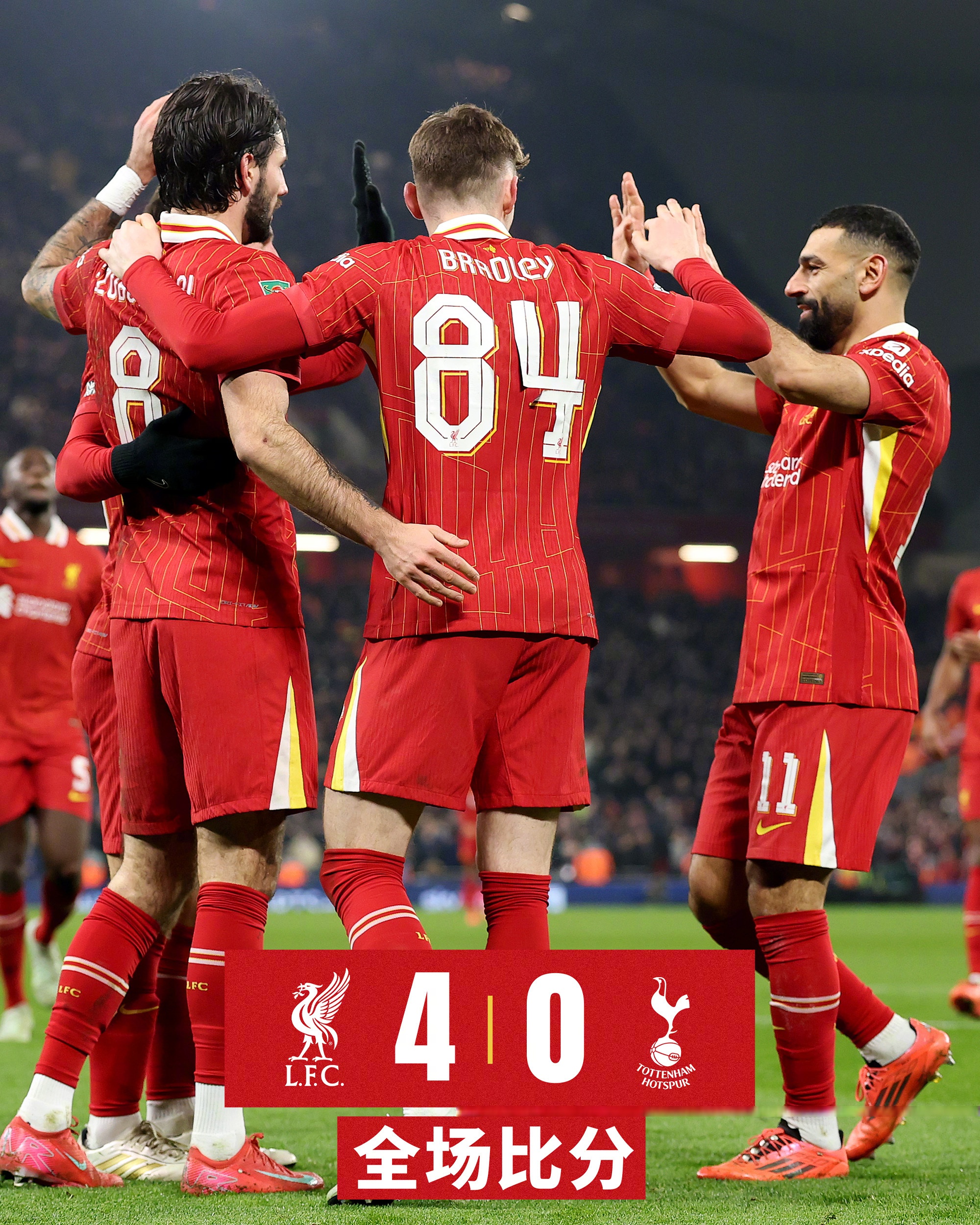 九游体育- 东契奇关键节点逆转,利物浦带队取胜了吗 